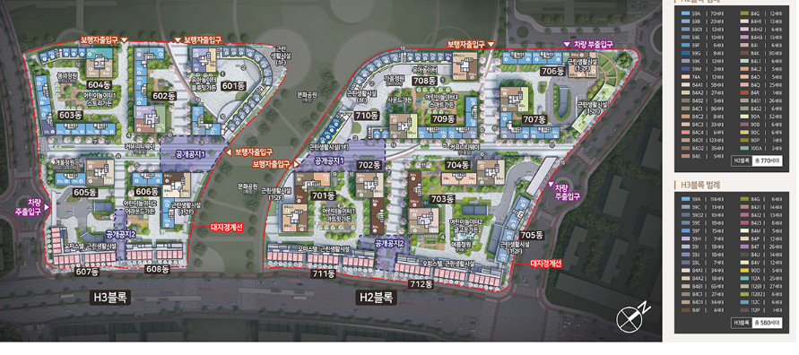 세종 리첸시아 파밀리에_단지배치도