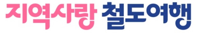 KTX