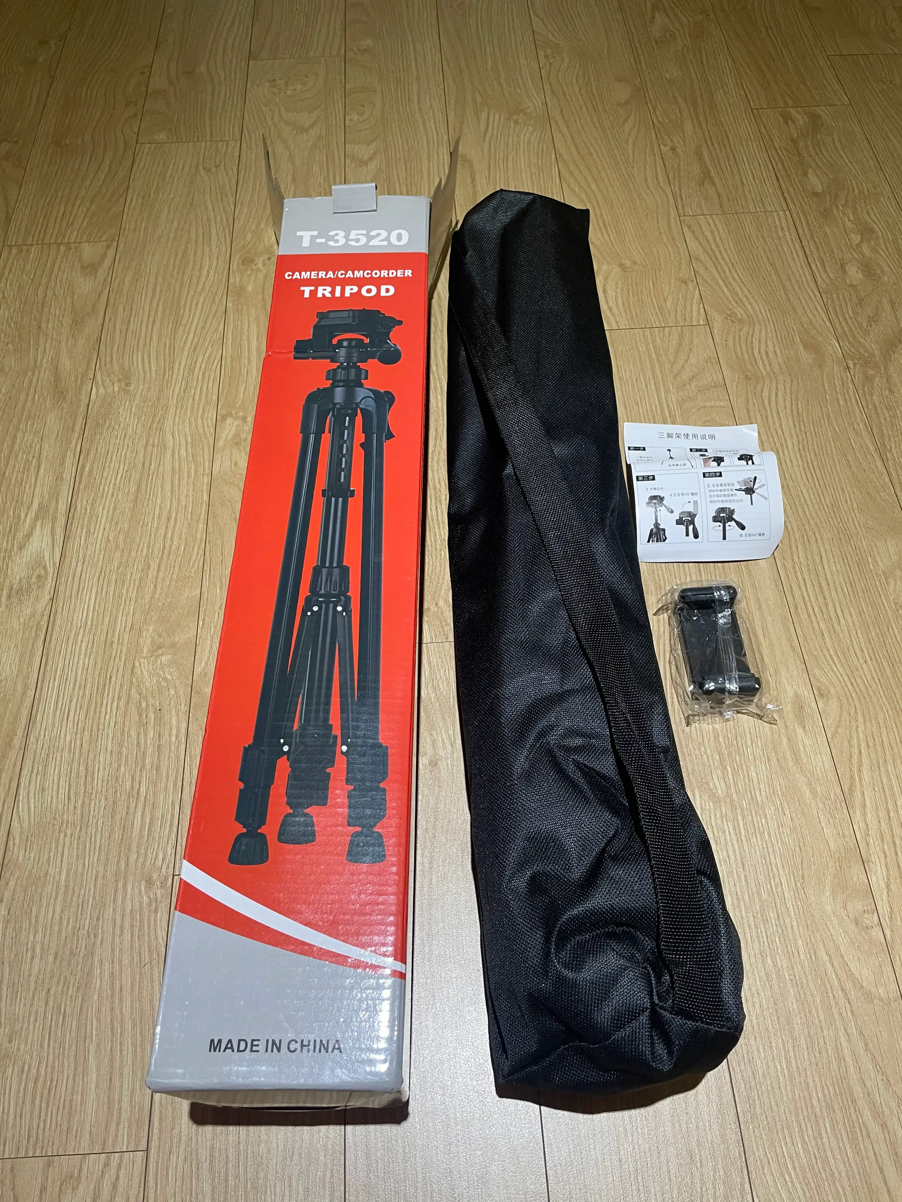 알리 익스프레스 프로모션 코드 3월 선착순