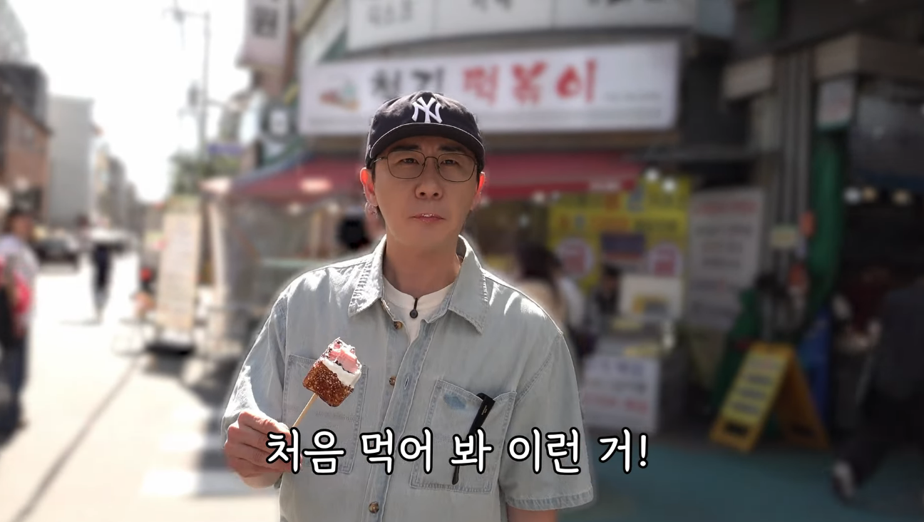 이찬원 사진이 걸린 칼국수집&hellip;영탁 "두 번이나 왔다 갔네"