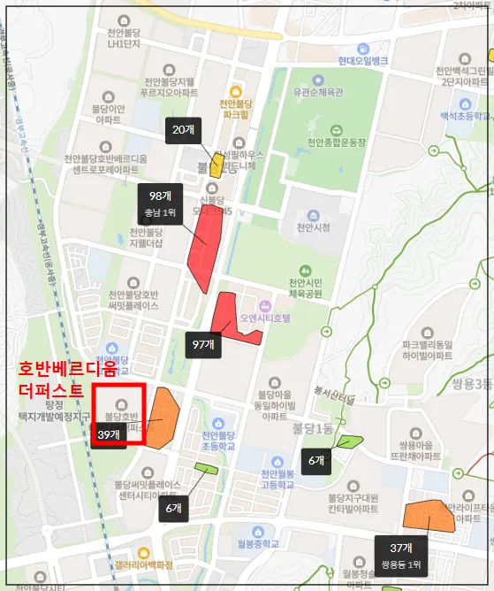 호갱노노-천안-학군