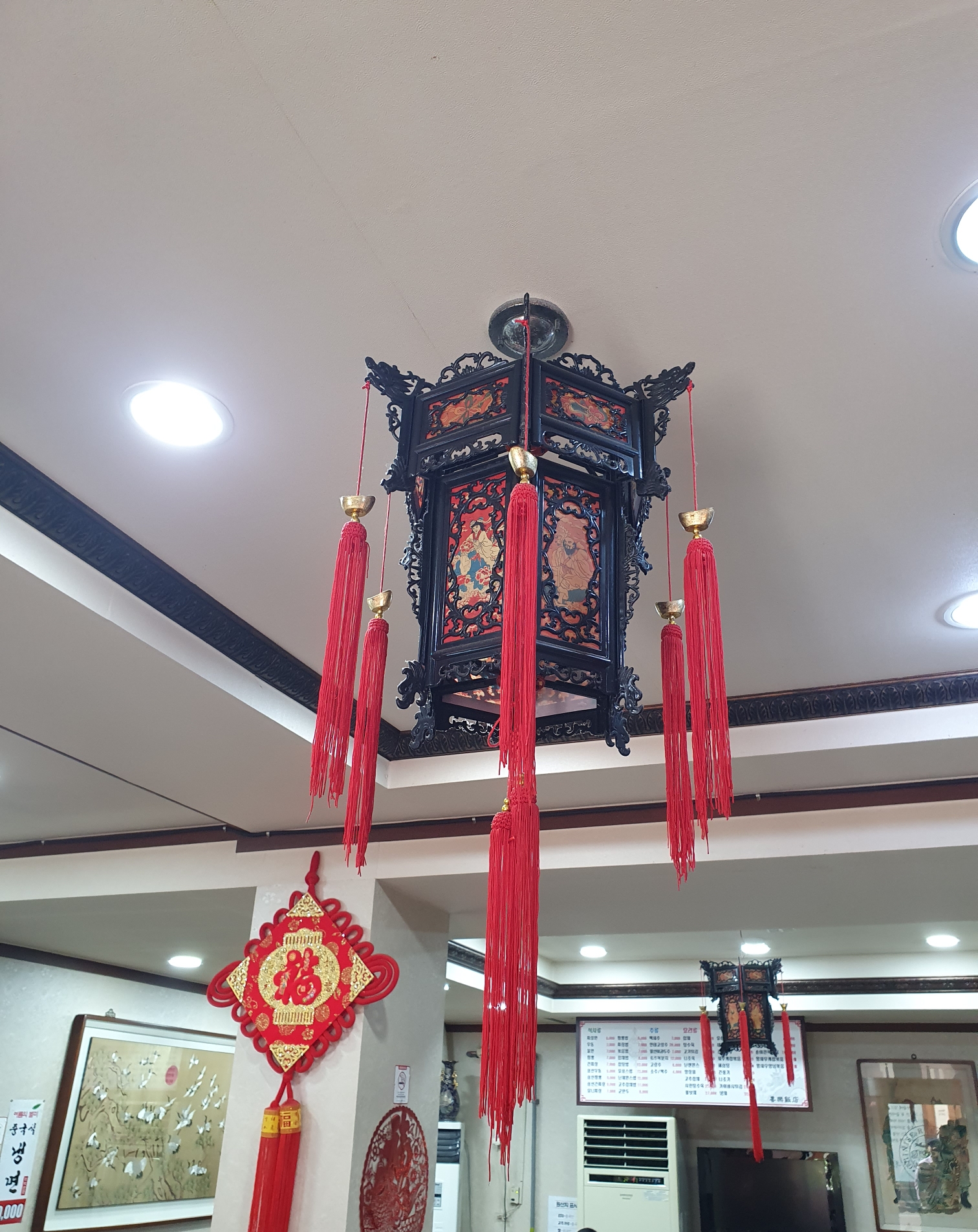 희락반점 실내 매장 사진