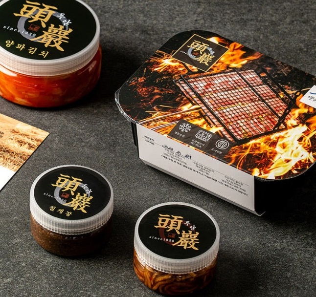 무안-몽탄-짚불구이-짚불삼겹살-칠게장-밀키트