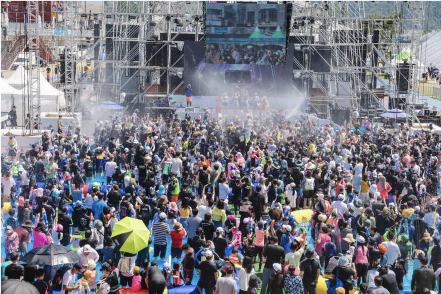 장흥 물축제
