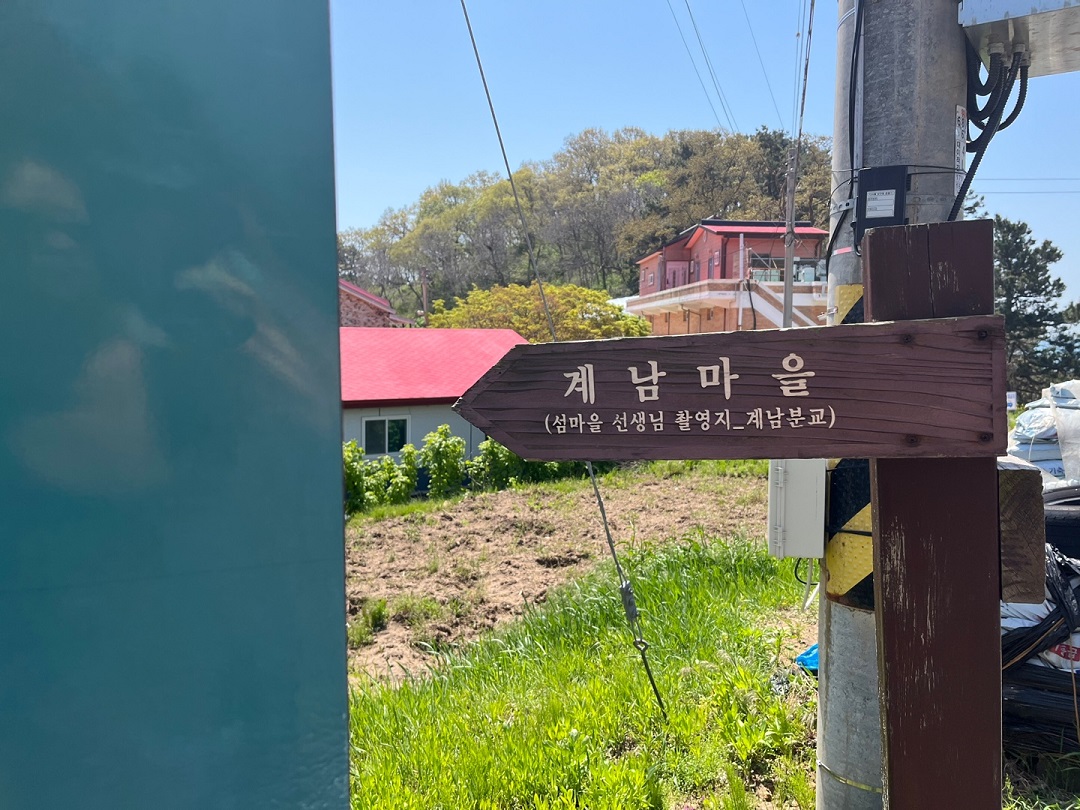 대이작도