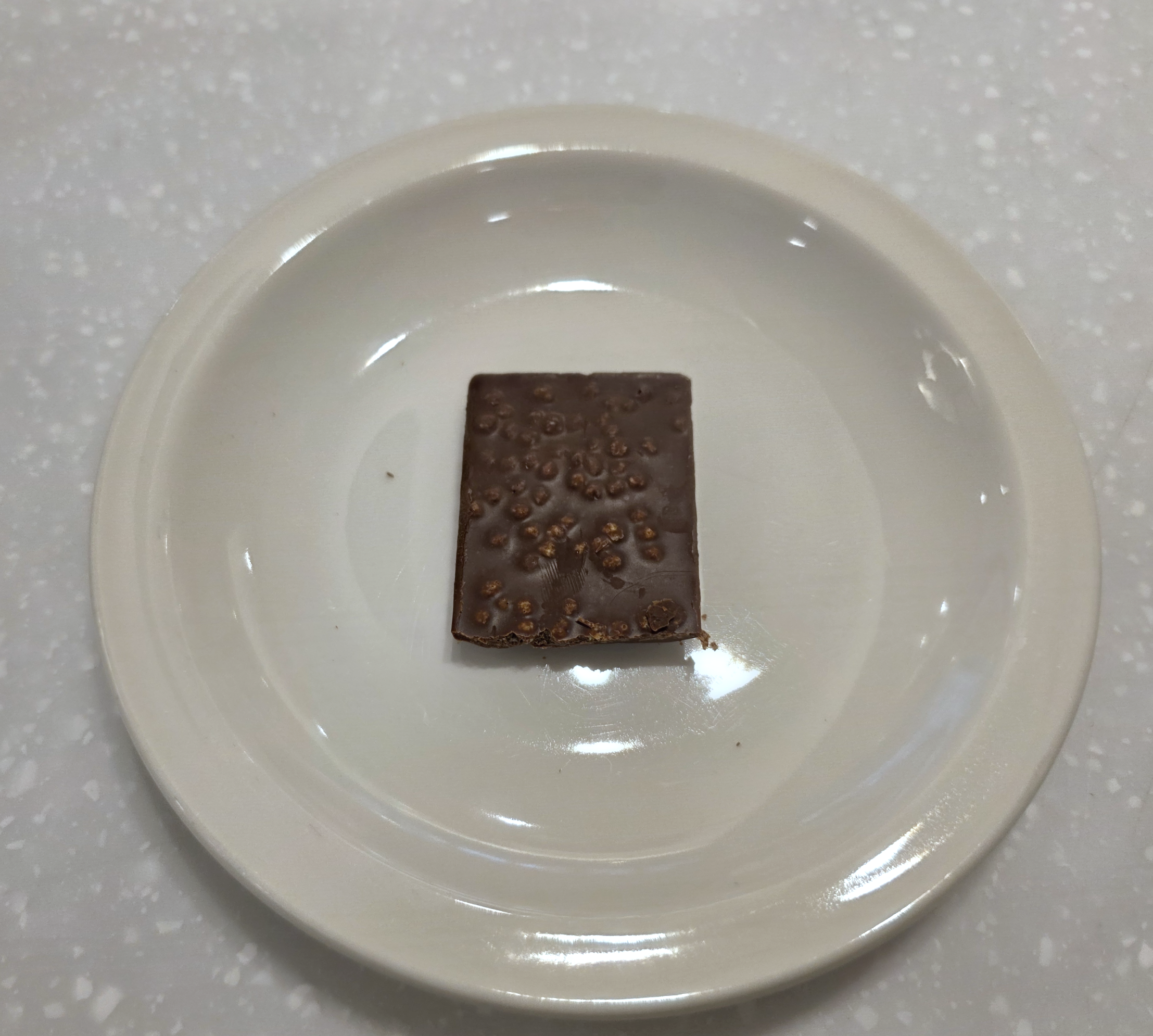 실카초콜릿위드크리스피