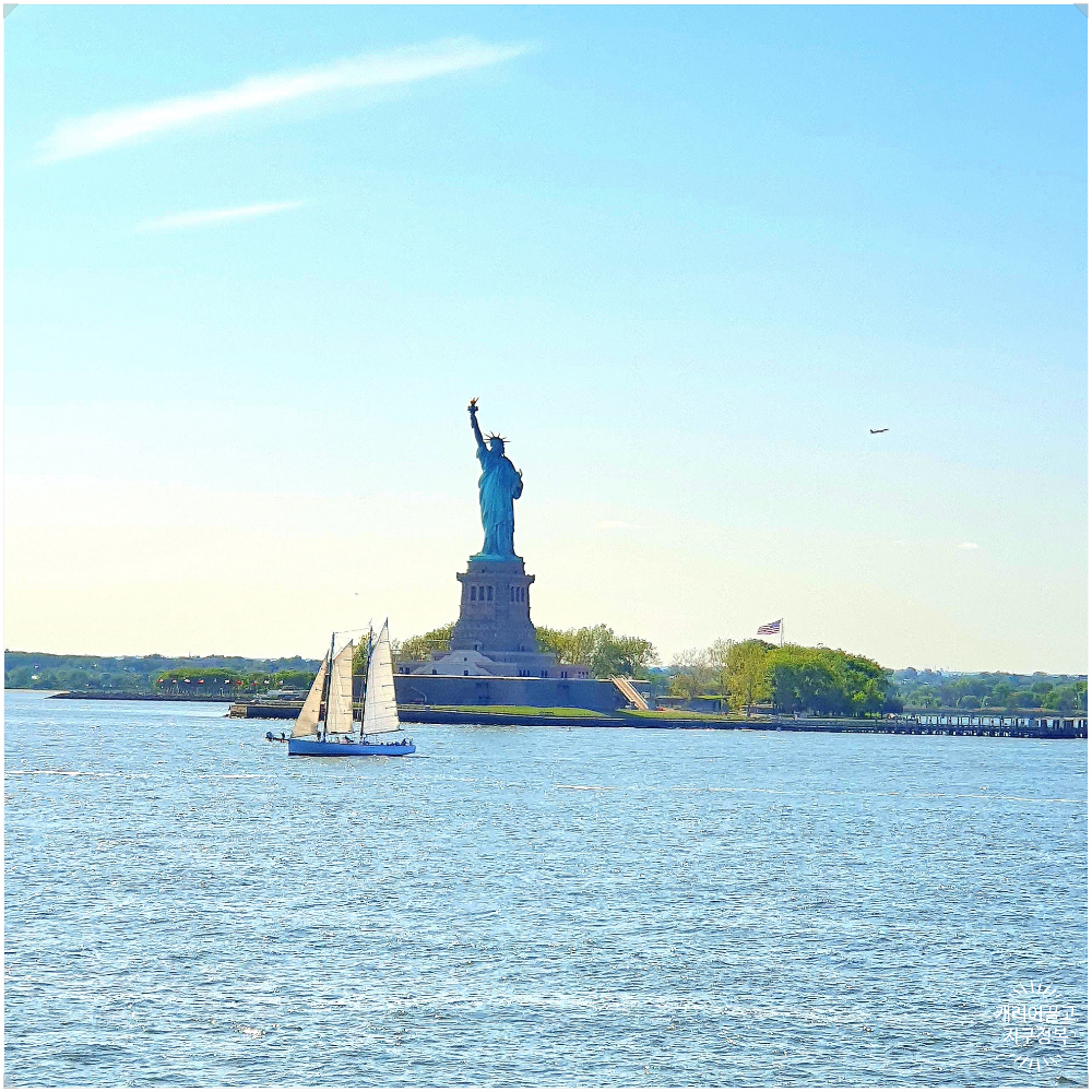 스테이튼섬 공짜페리