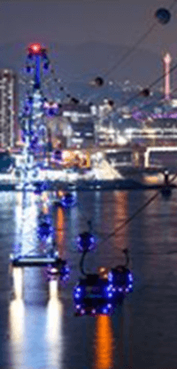 부산 송도 해상케이블카 예약, 요금