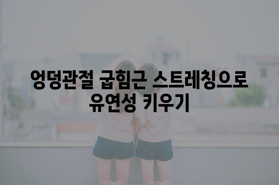 샘플 (35)