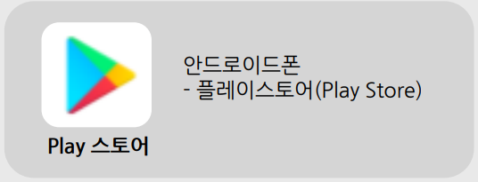 관세청다운로드