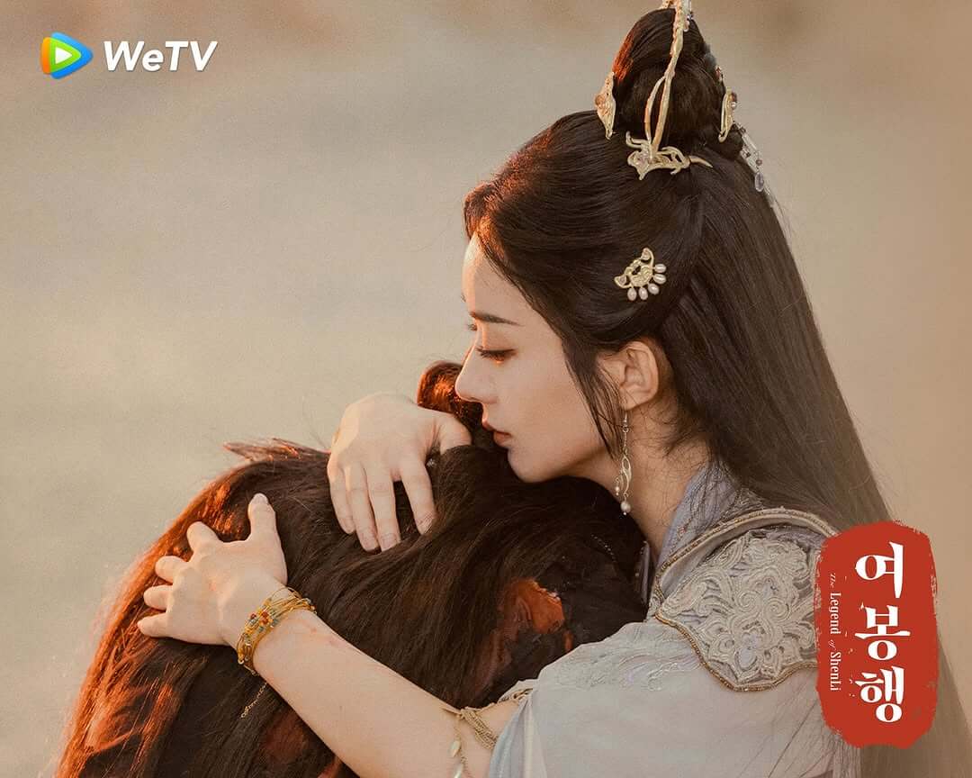 여봉행