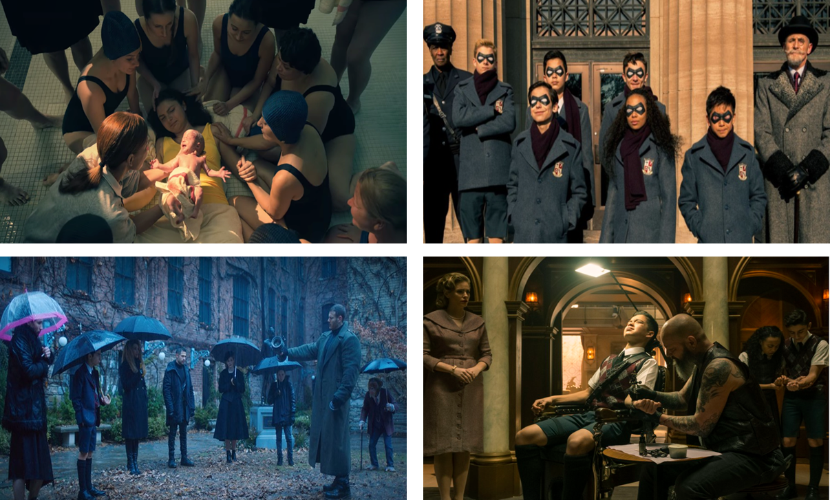 엄브렐라아카데미