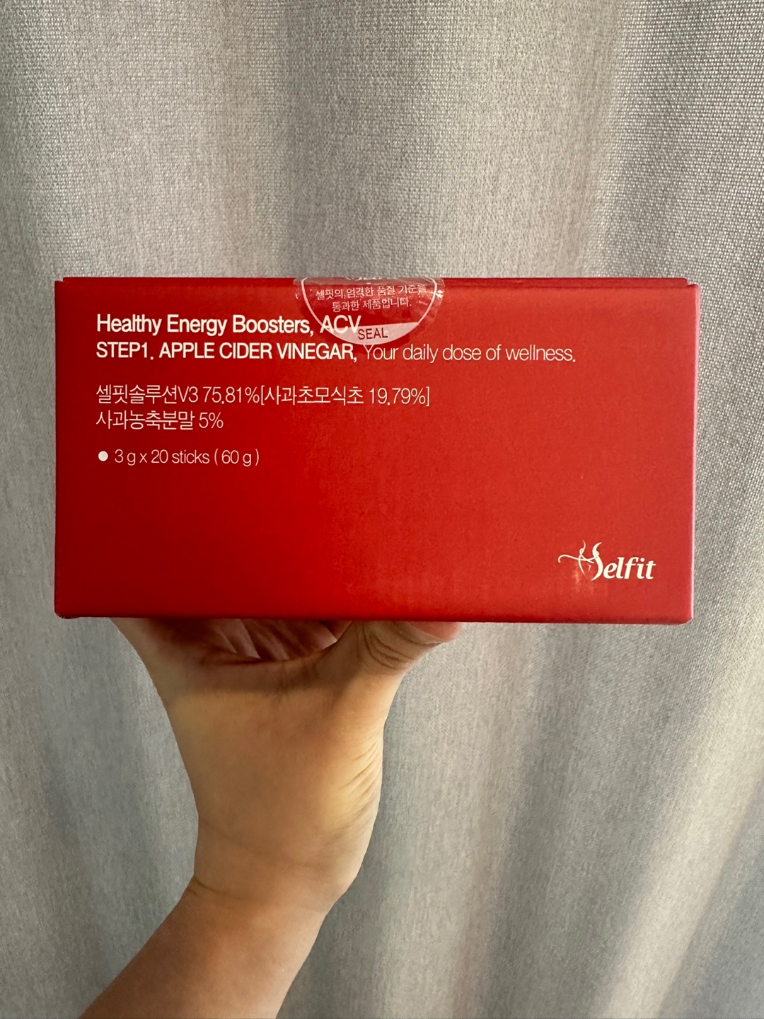 셀핏 애플사이다비니거 추천, 애사비, 효능, 먹는 법