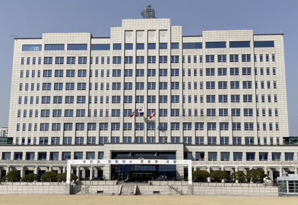 용산 국방부 청사 청와대 윤석열 대통령