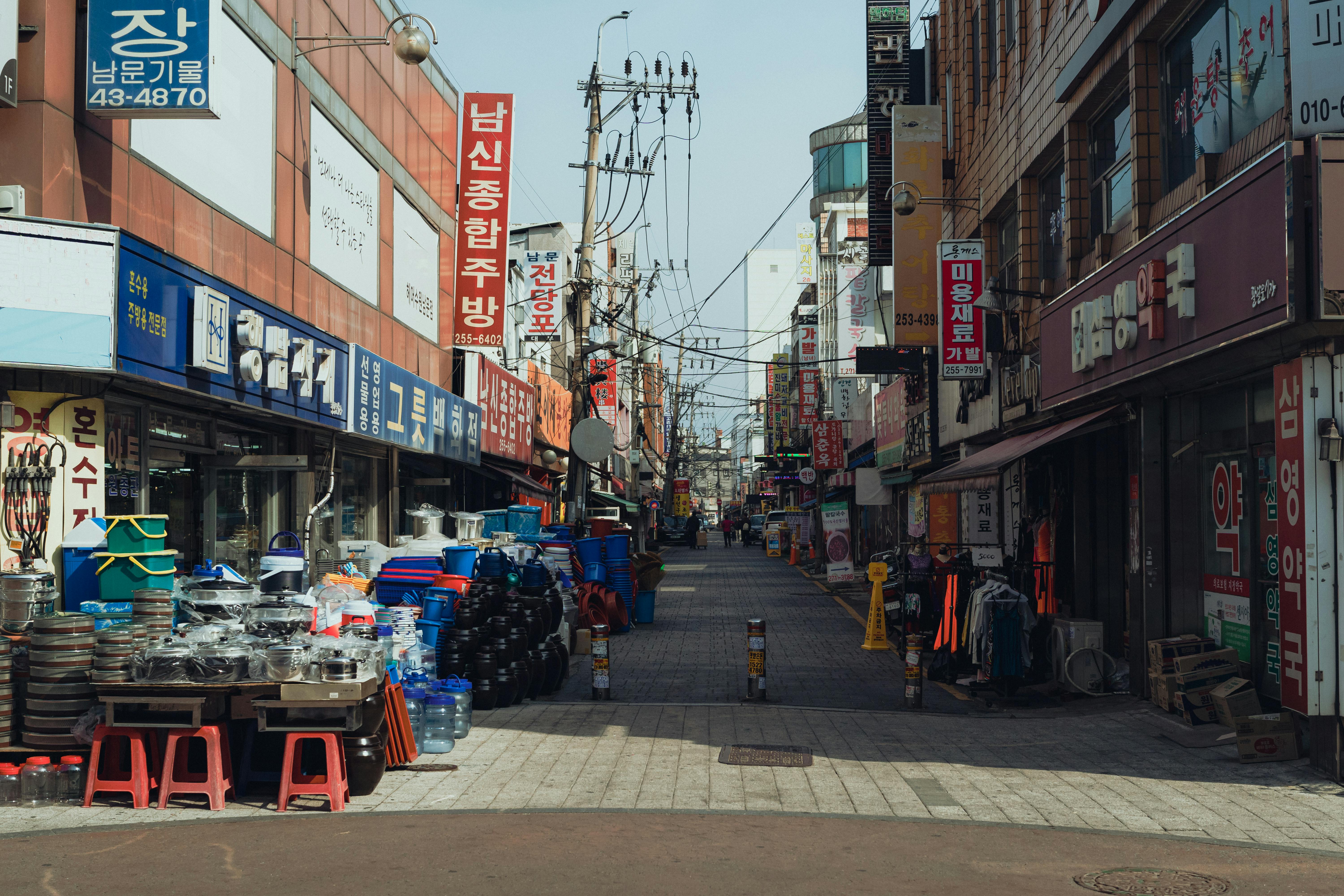 민생회복지원금