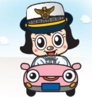 서울시 주차위반 과태료 조회 신속정확