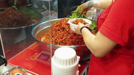 은희네 홍어무침