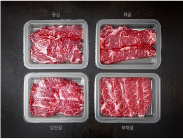 추석선물세트 가격(7~16만원)Best 5 추천