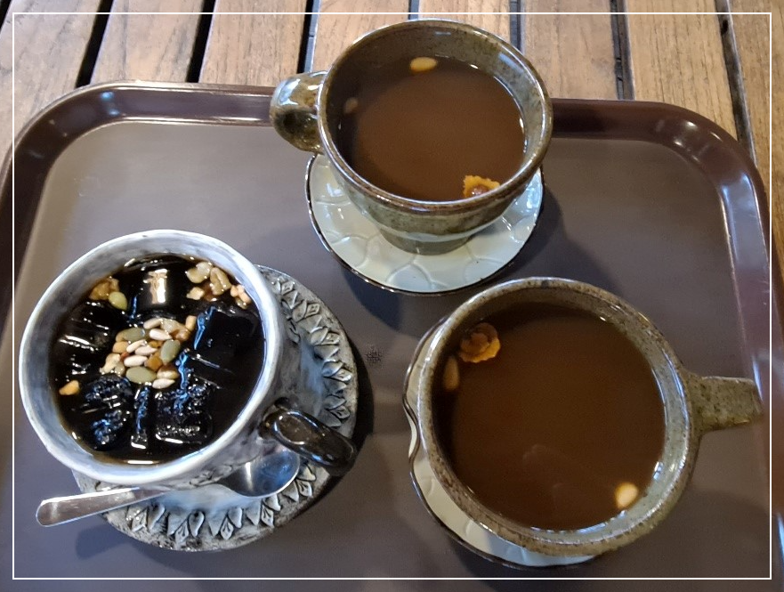 쌍화차-대추차