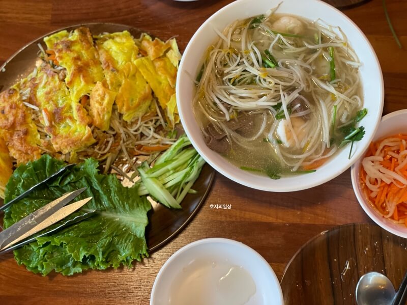 화성 봉담 맛집 포히엔 베트남 현지식 식당 - 반쎄오