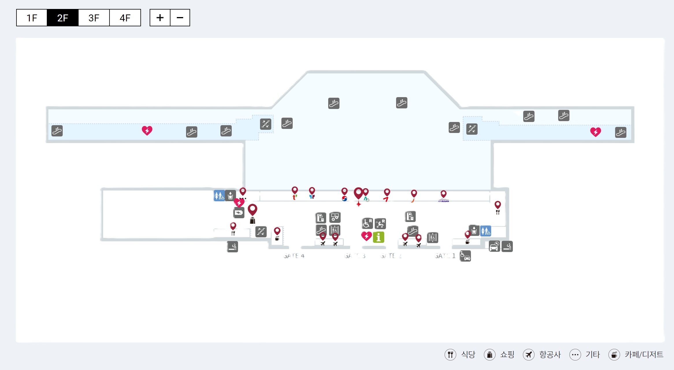 김포공항 국내선 이용가이드