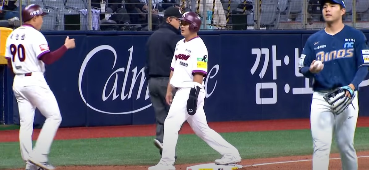 2025 프로야구 키움 vs NC