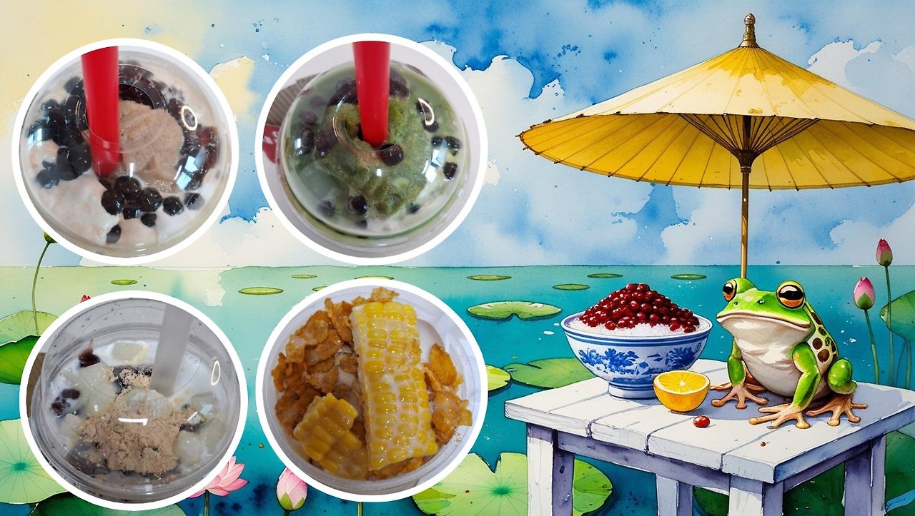 인기 있는 1인 빙수 맛과 가격 비교