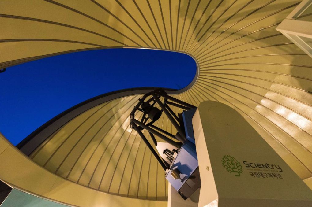 국립대구과학관