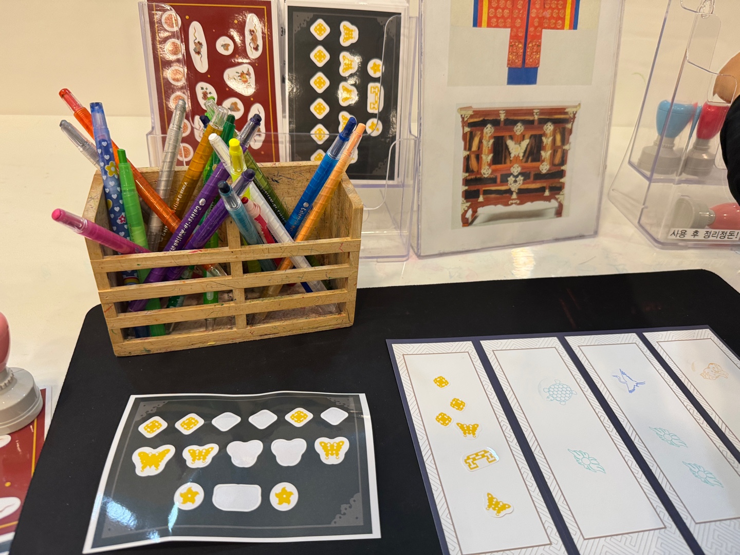 국립무형유산원