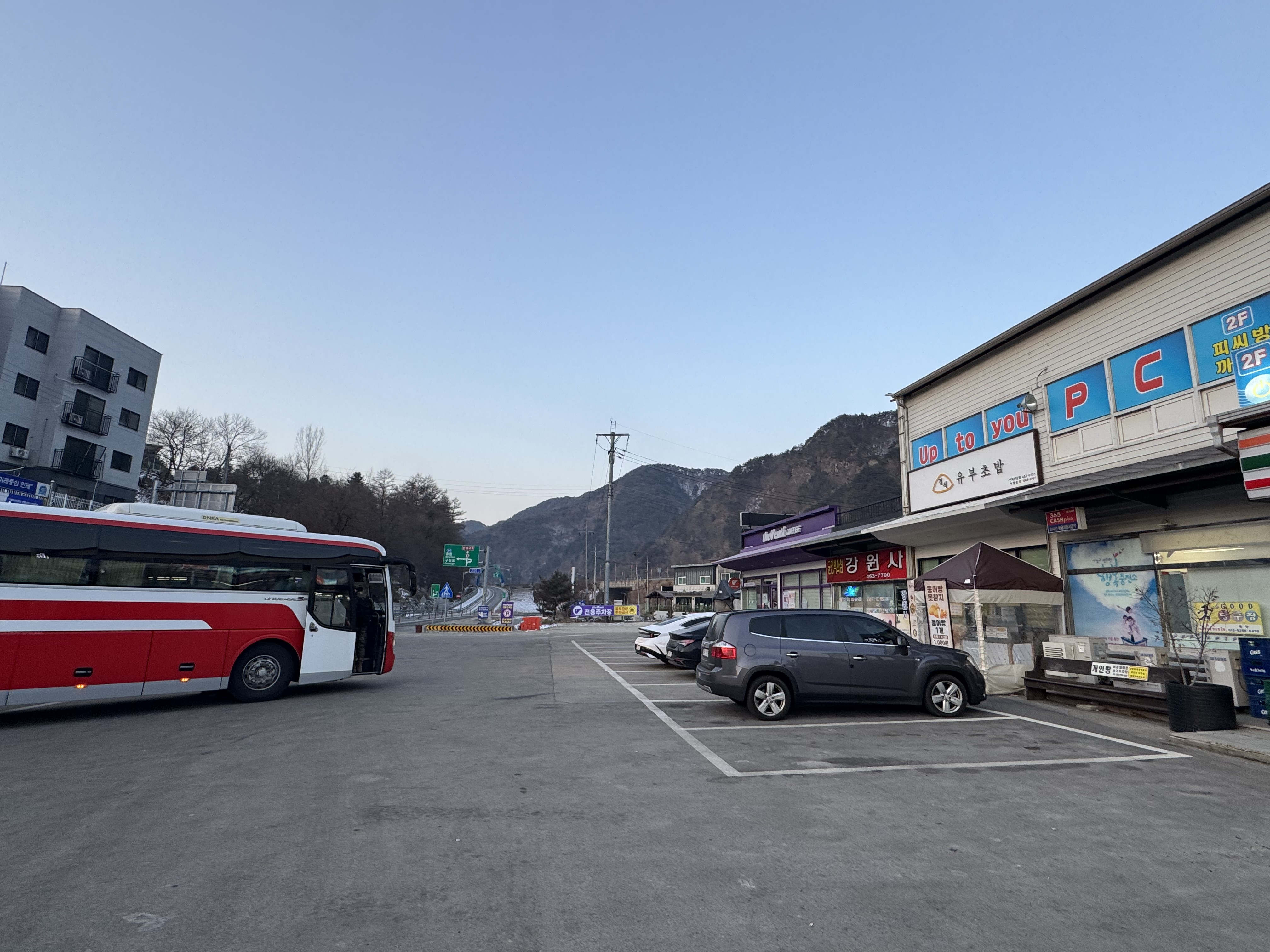 강원도 인제군 신남정류소