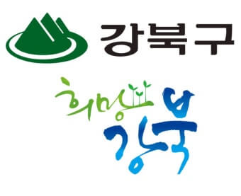 강북구-(Gangbuk-gu)