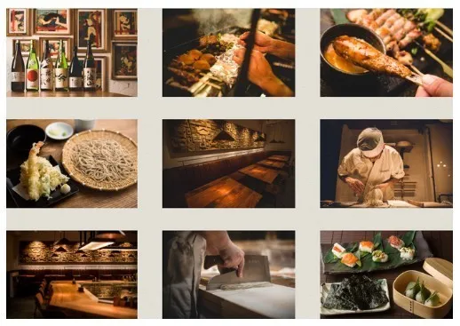 일본 중소기업진단사 제도 행정_6