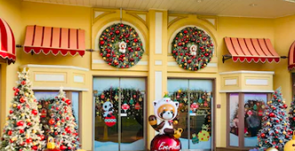 에버랜드 아르바이트에 대하여 알아보기