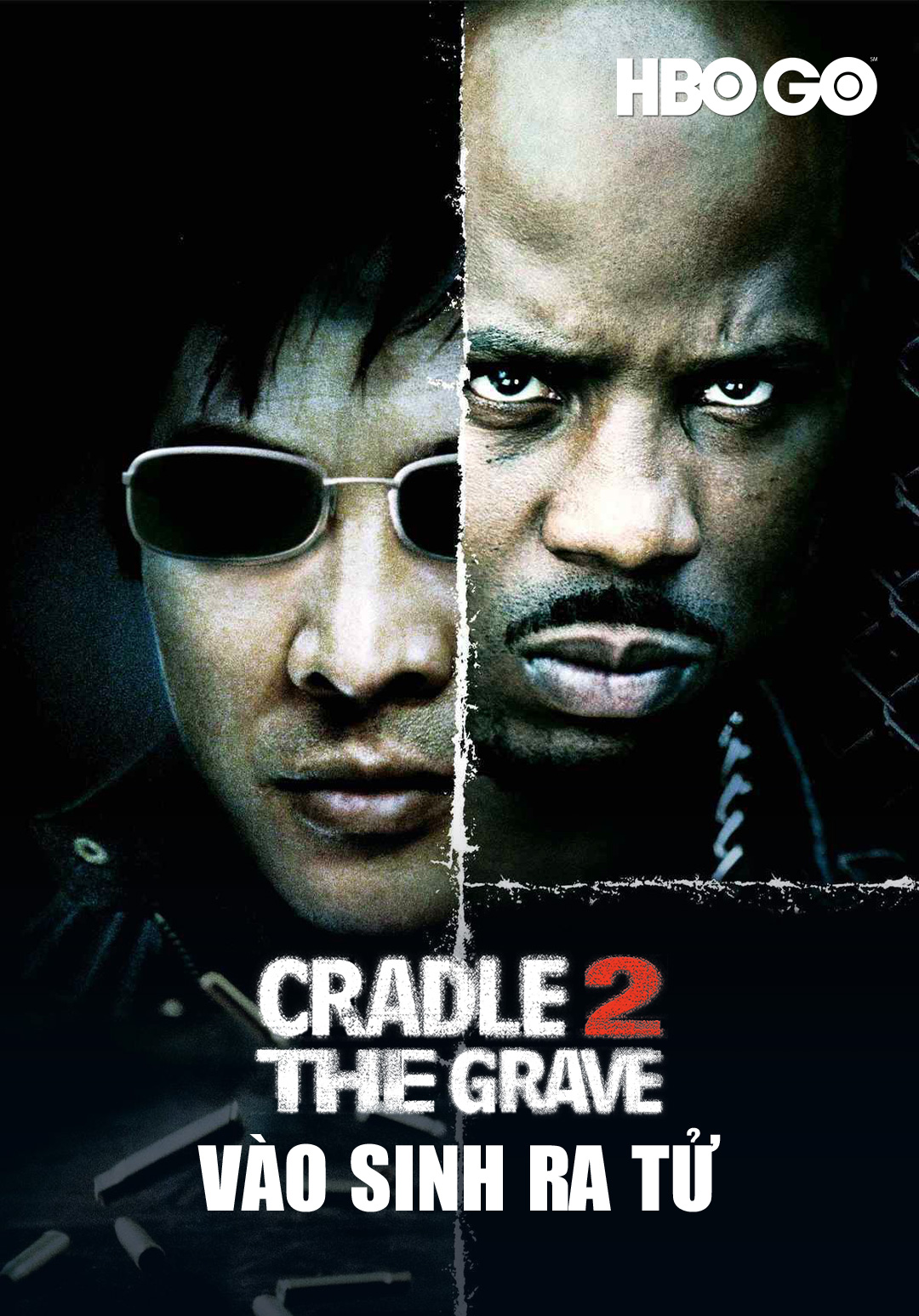 영화제목 "입생출사"