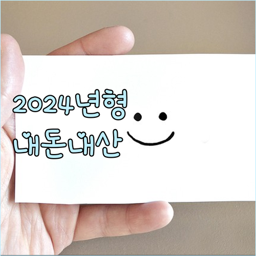 2024년형 인기 써큘레이터 추천! ..