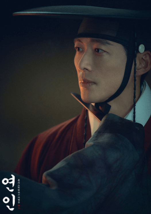 드라마 연인 이장현 역의 남궁민