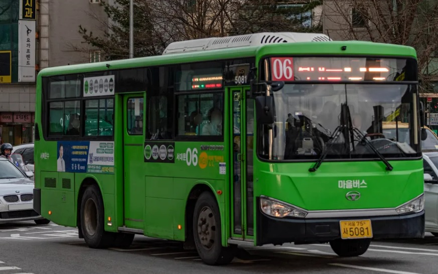 종로구 버스교통비 지원