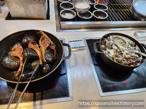 그랜드워커힐