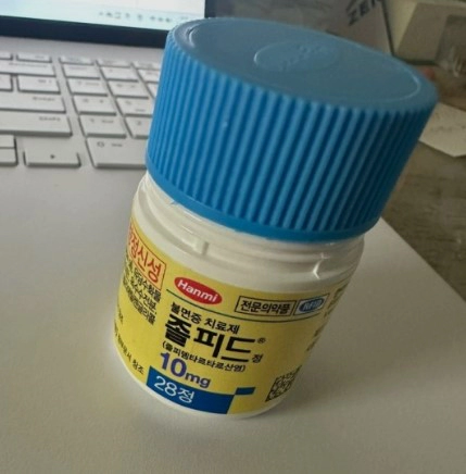 졸피뎀