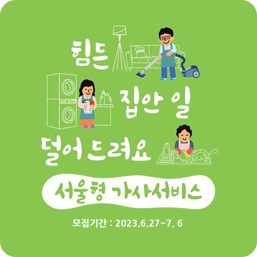 타이틀