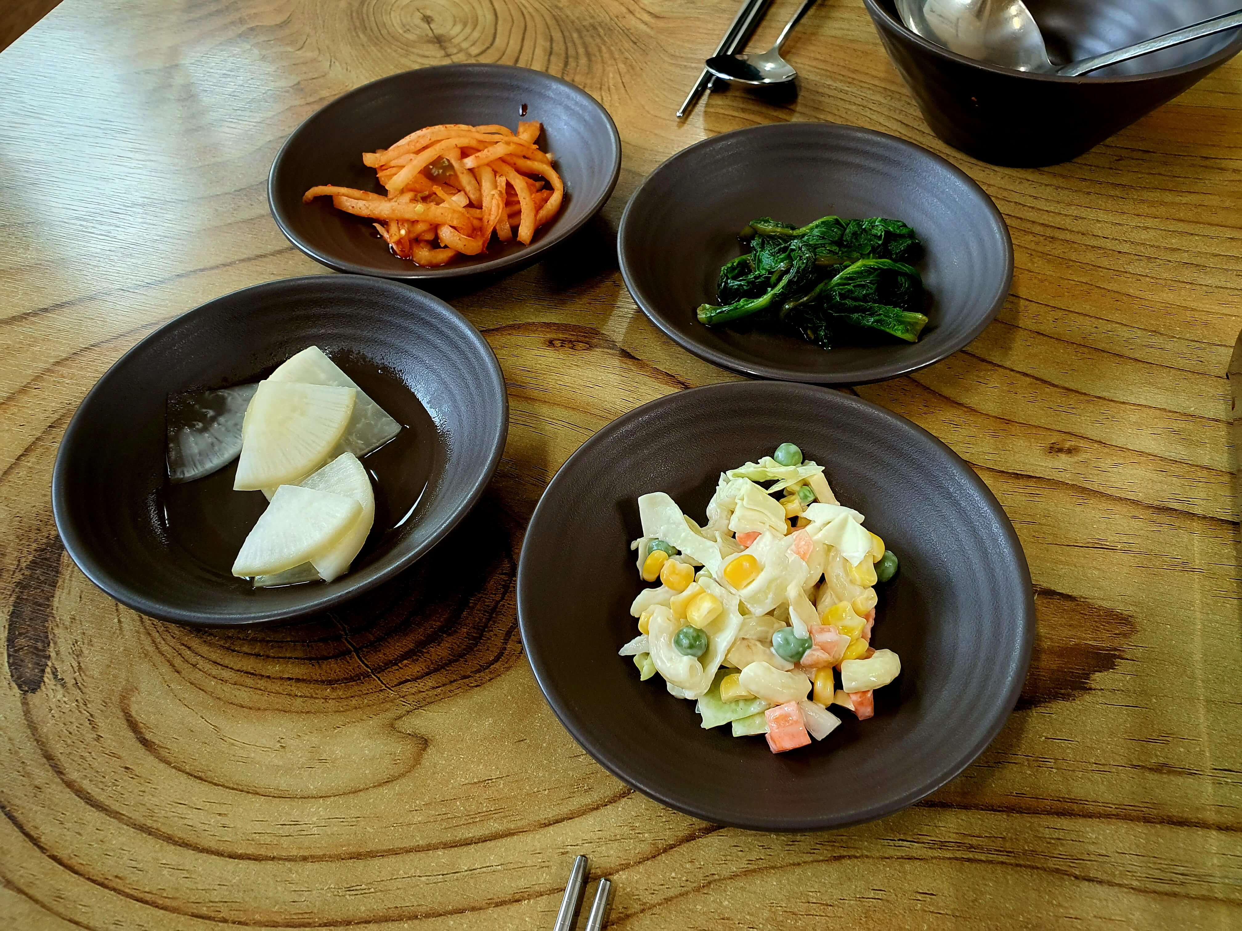 우리식당