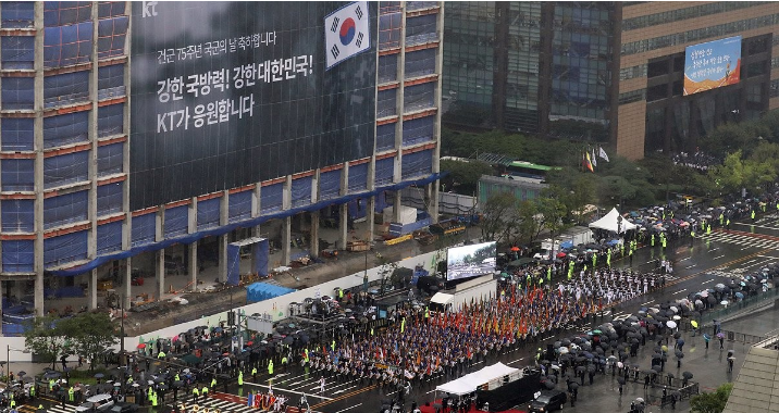 2023.국군의날-행사-다시보기-기념행사-시가행진-차없는거리-75주년