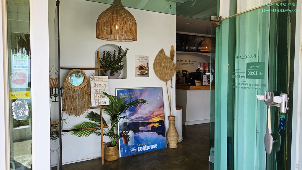 서울근교가볼만한곳