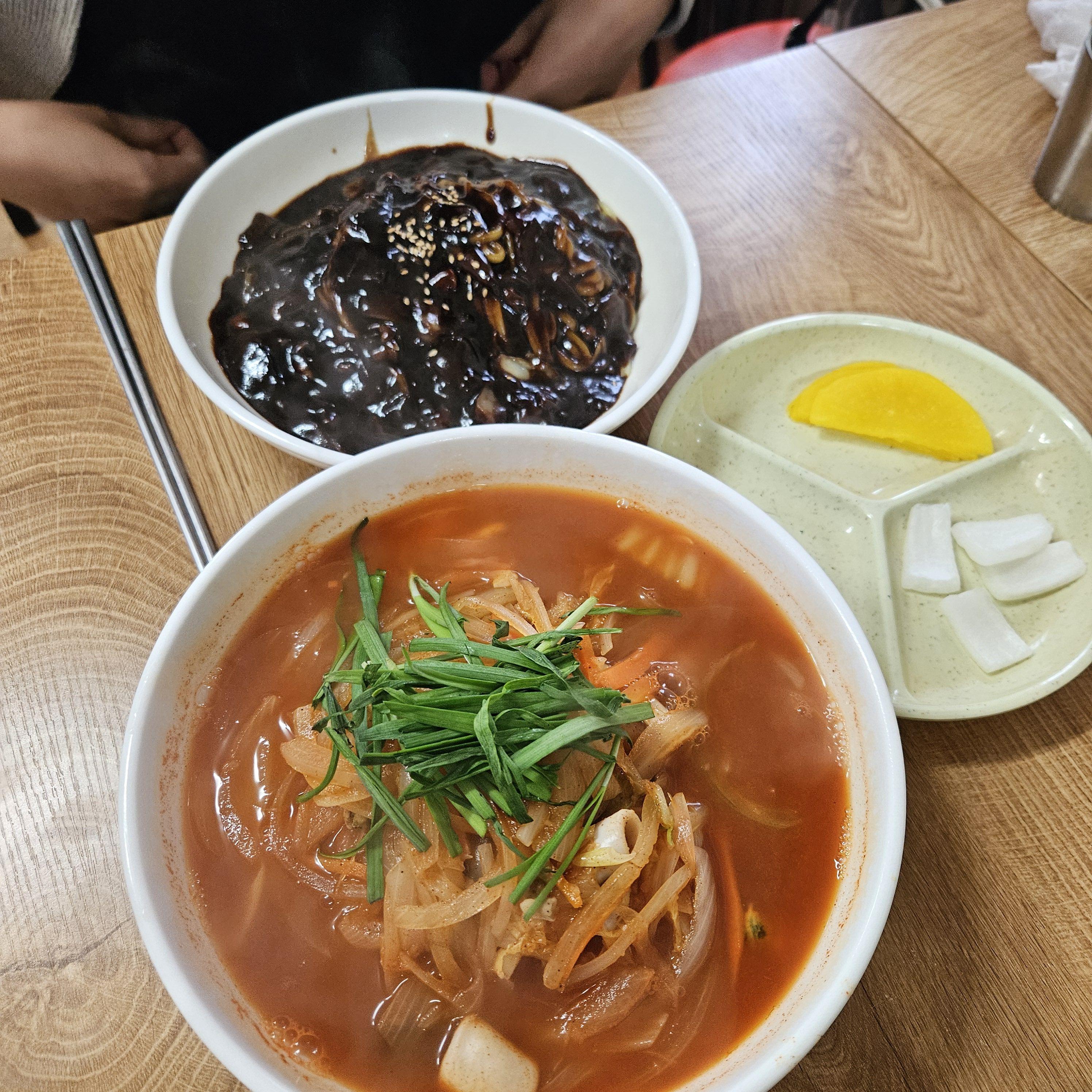 짜장과 짬뽕