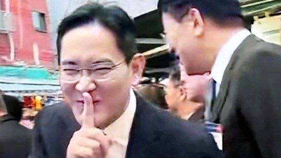 이재용 사죄 삼성전자 노조 갈등 전국민 사과