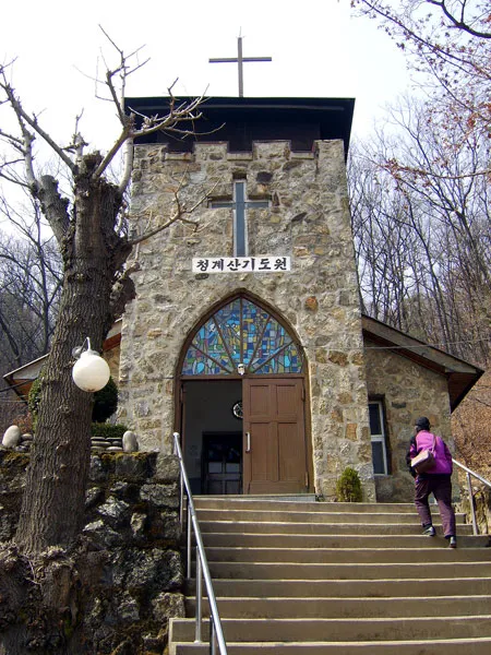 청계산 등산코스 맛집 입구역 날씨 등산 지도_1