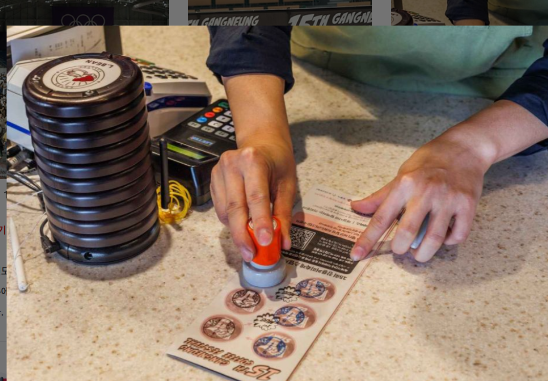 강릉 커피축제 2025 &ndash; 가을에 꼭 가봐야 할 국내여행 명소