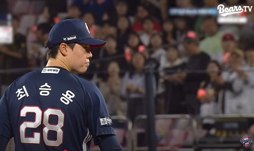 두산베어스 승리투수 최승용 사진