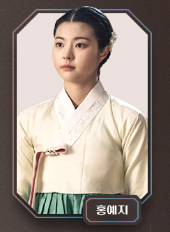 세자가 사라졌다