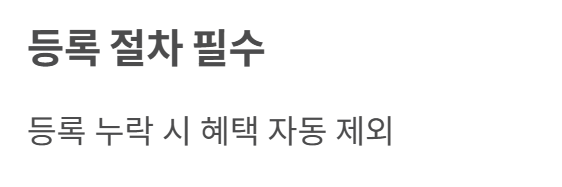 K패스 카드 신청방법 및 혜택 안내